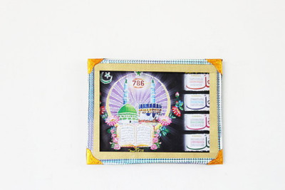 

Laps of Luxury Makka Madina Religious Frame