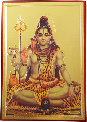 

Gold Art 4 U Shankar Religious Frame