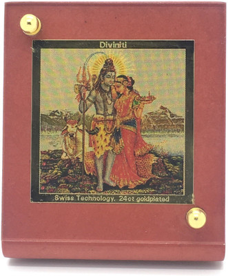 

Diviniti Shiv Parwate Religious Frame