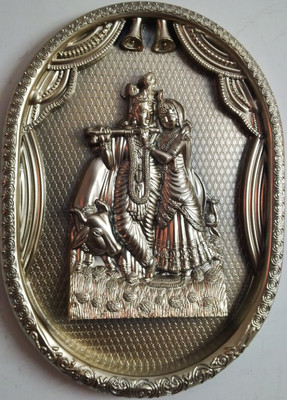 

Laps of Luxury Radha Krishna Religious Frame