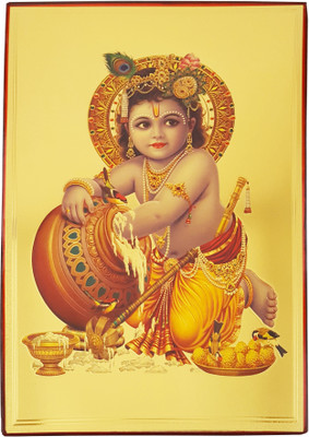 

Gold Art 4 U Krishna Religious Frame