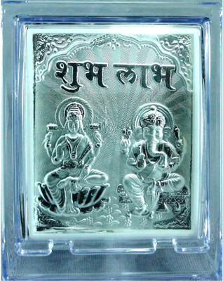 

Unitrees 999 Pure Silver God Laxmi Ganesh Religious Frame