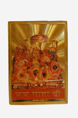 

Fragrance Concoction Mata Pindi Religious Frame