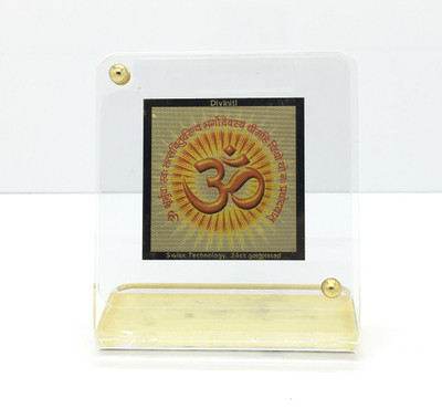 

Diviniti Gaytri Mantra Religious Frame