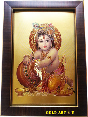

Gold Art 4 U Bal Gopal Religious Frame