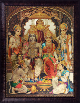 

SAF Ram sita Religious Frame