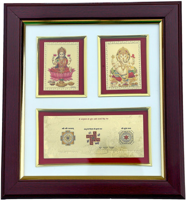 

BalaJeeArts Lakshmiji Ganeshji with Yantra Religious Frame