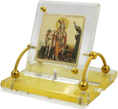 

Sitare Lord Krishna With Cow 24 Ct. Gold Foil Diviniti Religious Frame