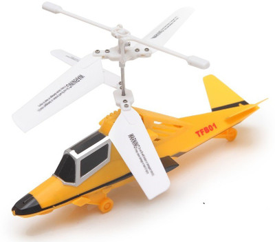 

The Flyer's Bay Powerful Radio Controlled Helicopter Version 2.0(Multicolor)