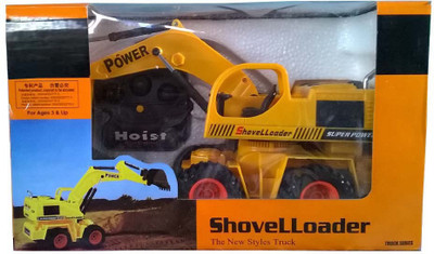 

Adiestore Wire Remote Control Jcb Construction Shovel Loader Excavator Truck Toy(Yellow)