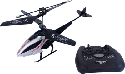 

Cool Toys Jat In Helicopter Flight - 6666(Grey)