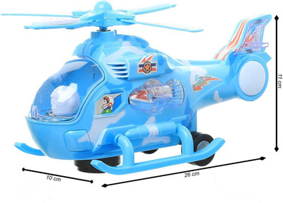 

kts khalsa toys and sales Helicopter With Led Lights On Wings And Music(Red)