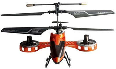 

Saffire 4 Channel Remote Controlled Avatar Helicopter(Orange)