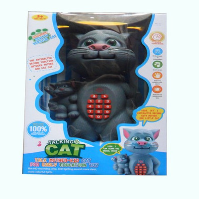 

Ranatraders battery operated Talking Tom Cat(grey//red)