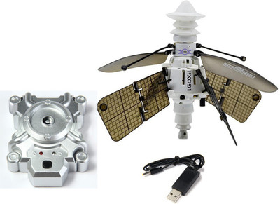 

Emob Intelligent Induction Sensing Satellite Infrared Flying Launcher Toy Game(Multicolor)