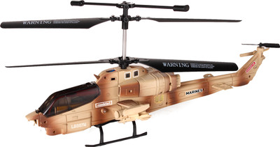 

Modelart Outdoor Military Helicopter with Gyro(Black)