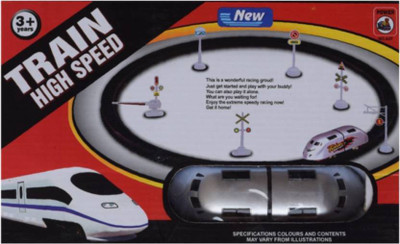 

HR High speed RC Metro Train with flyovers and track(Multicolor)