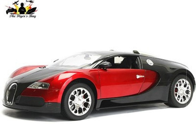 

Yang Kai Remote controlled Buggati Model rechargeable Car(White)