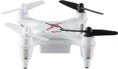 

Toy House Smallest Drone X12Nano Palm Size 4CH Gyro 6-Axis RC Quadcopter(White)
