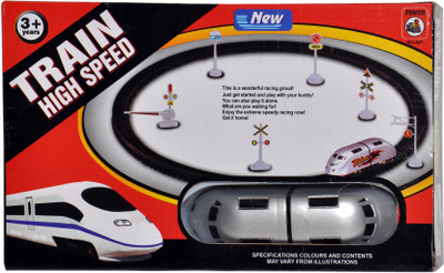 

GA Toyz High Speed Train(Silver)