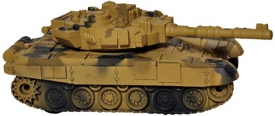 

Variety Gift Centre 4 Channel Remote Control Rechargeable Tank(Multicolor)
