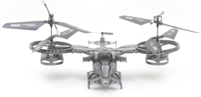 

The Flyer's Bay Avatar 2.0 'Exploration Ship'(Grey)