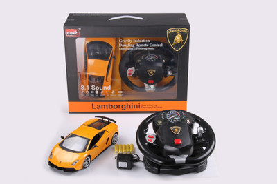 

MZ 1:14 R/C Lamborghini Lp570(Yellow, Orange), Orange;yellow