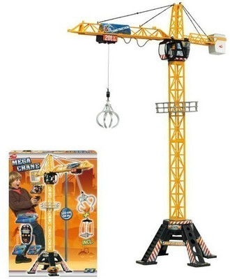 

Dickie 4006333024610(Black)