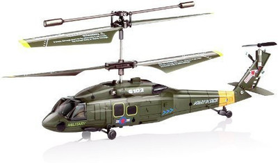 

Saffire 3-Channel RC Gyro Helicopter(Multicolor)