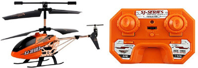 

ToysBuggy SJ200 3.5 Channel Remote Control Alloy Helicopter with Gyro(Multicolor)