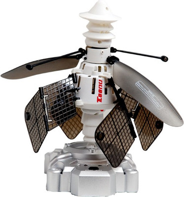

Montez Intelligent Induction Sensing Satellite Infrared Flying Launcher Toy(white)