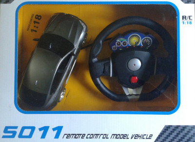 

ToysBuggy BMW Shaped Steering Remote Controlled Car(Grey)