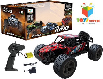 

Toys Bhoomi CHEETAH KING 2.4GHz 1:18 EXTREME POWER High Speed RC Muscle Buggy Drift Car with Pistol grip remote controller(Red)
