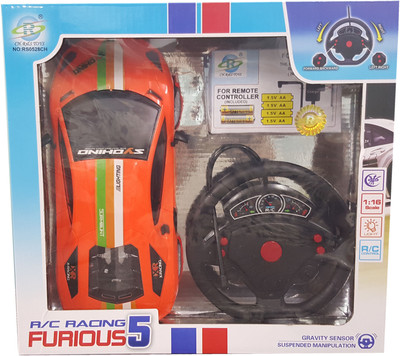 

Krypton R/C Racing Furious 5(Multicolor)