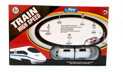 

Asa Products train with high speed with tracks(Multicolor)