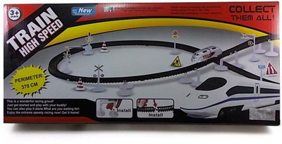 metro train set