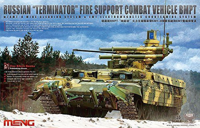 

Meng Models Russian Terminator Fire Support Combat Vehicle BMPT Plastic Model Kit (1/35 Scale)(Multicolor289)