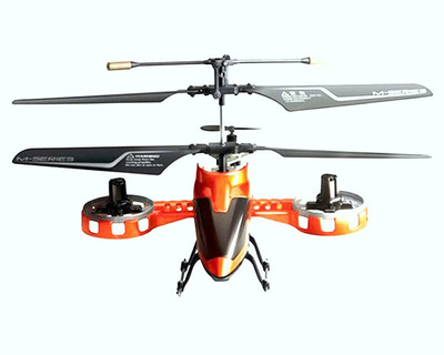 

Toynation 4 Channel Gyro Alloy Helicopter Orange(Orange)