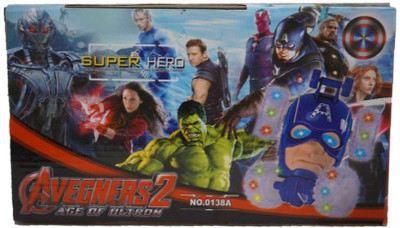 

Hyde & Seek Avengers Age of ultron Captain America car(Blue)