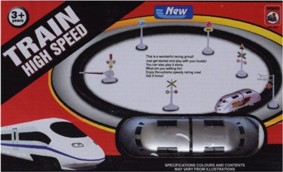 

Tara Lifestyle High Speed Train(Multicolor)