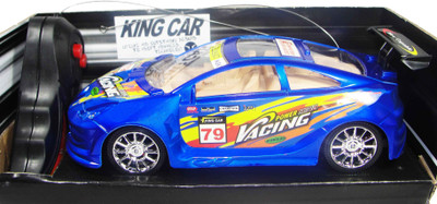 La Shades King Car(Blue)