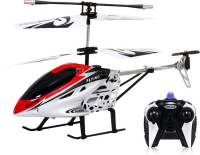 Remote control helicopter under top 400