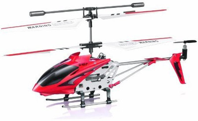 

SYMA 3 Channel S107/S107G Mini Indoor Coaxial R/C Helicopter(Grey)