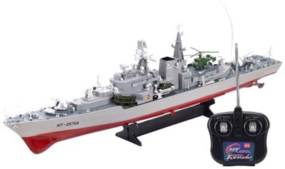 

HENGTAI Smasher Destroyer 31" RC War Ship(Multicolor)