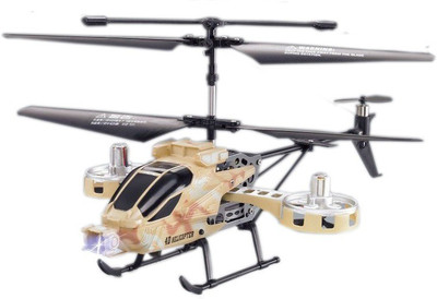 

Saffire Expert 4.5 Channel Remote Control Helicopter(Multicolor)