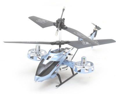 

The Flyer's Bay 4 Channel RC Avatar Fighter(Multicolor)