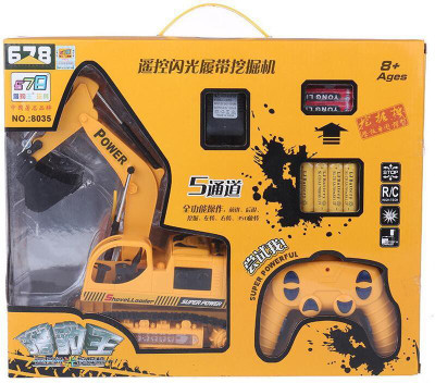 

Isquare Enterprises Excavator(Yellow)