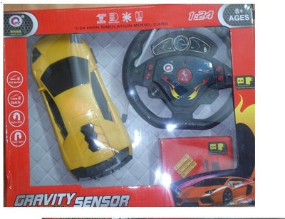 

MK Enterprises Gravity Censor car with remote control(Yellow, Multicolor), Multicolor;yellow