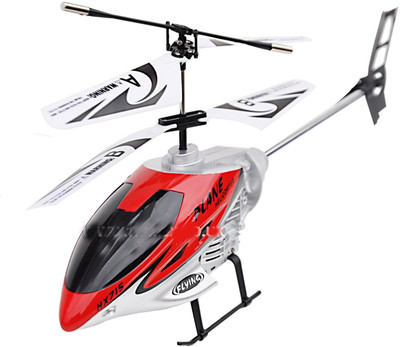 

Sunflower Products V Max HX715 Radio Control Kids Helicopter-Multicolour(Multicolor)