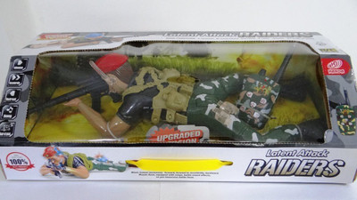 

GoMerryKids Latent Attack War Raider with Remote(Green)